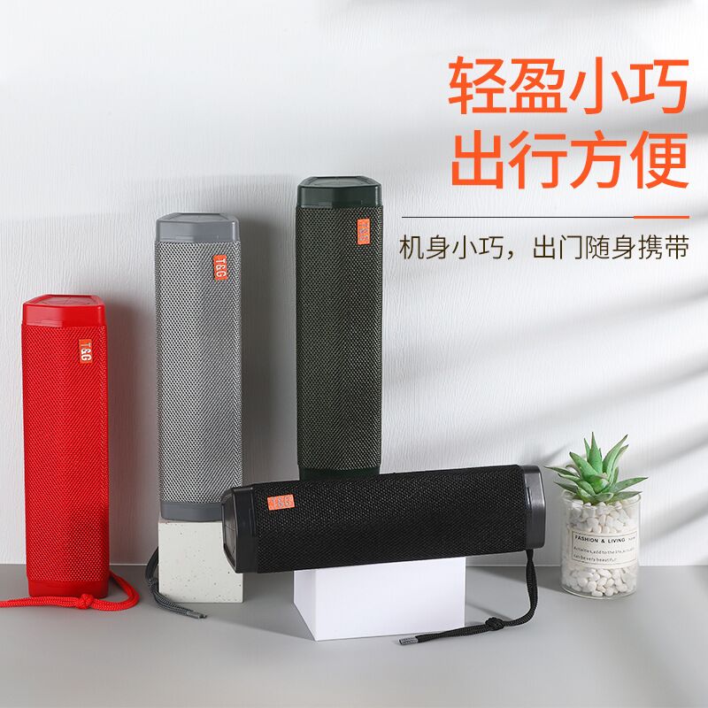 Bluetooth-колонка T&G TG-361, вытянутый корпус, 2 динамика, Bluetooth 5.3, 10 Вт, слот для карты