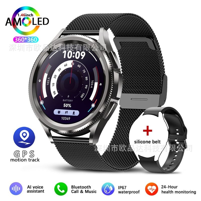 Смарт-часы HW62 со звонками по Bluetooth, безрамочный экран 1,46″, пульс, давление, водозащита