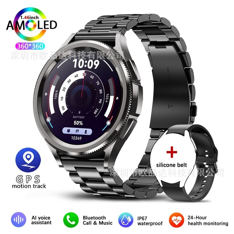 Смарт-часы HW62 с безрамочным экраном 1,46″, звонками по Bluetooth, пульсометром и шагомером