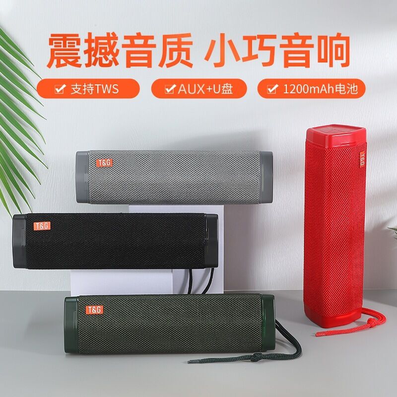 Bluetooth-колонка T&G TG-361, вытянутый корпус, 2 динамика, Bluetooth 5.3, 10 Вт, слот для карты