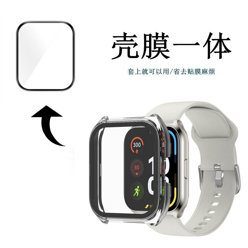 Защитный чехол со стеклом для Haylou Smart Watch 2 Pro, корпус из PC, 6 цветов