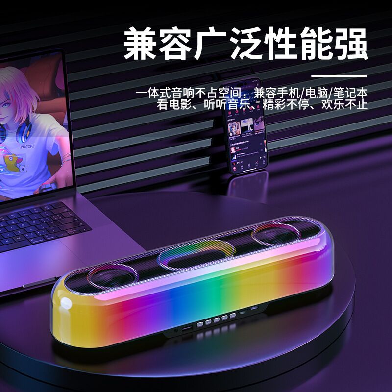 Bluetooth-колонка саундбар V10 с RGB-подсветкой, 2 динамика по 5 Вт, для ноутбука и ПК