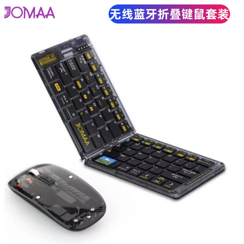 Складная беспроводная Bluetooth-клавиатура и мышь JOMAA, портативный аккумуляторный комплект