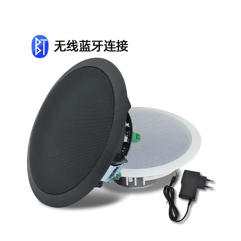 Встраиваемая потолочная Bluetooth-колонка JYSKPA BT510 для дома, диаметр 188 мм, объёмный звук