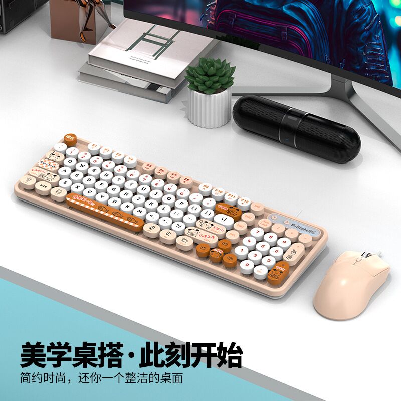 Проводной комплект клавиатура и мышь Viper K2 в стиле ретро-панк, USB, для ПК и ноутбука