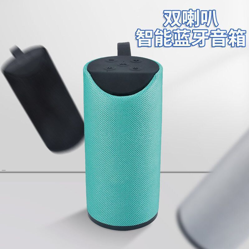 Мини Bluetooth-колонка 113 в тканевом корпусе, камуфляж, 2 динамика, слот для карты, Bluetooth 5.3