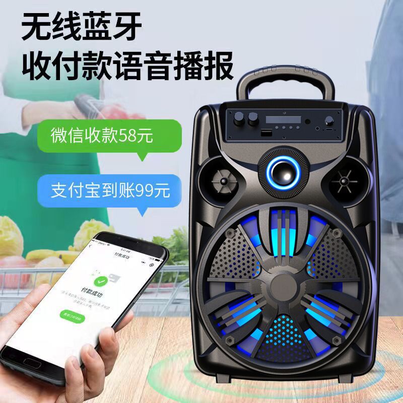 Портативная караоке-колонка DOWO DW-815 с дисплеем, Bluetooth, 3 × 15 Вт, для танцев и улицы
