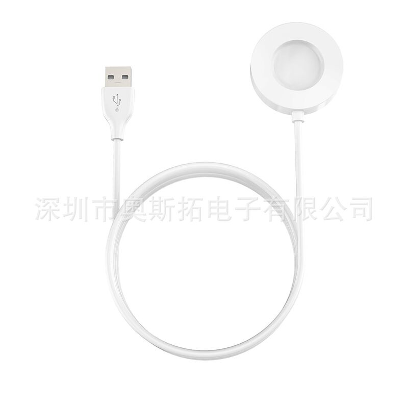 Беспроводная зарядка GOWOSAN для смарт-часов Xiaomi Watch S1 Pro, QC 3.0, кабель 1 м