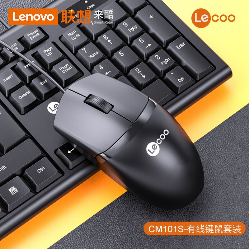Проводной комплект клавиатура и мышь Lecoo CM101 для офиса и дома, USB, оптическая мышь