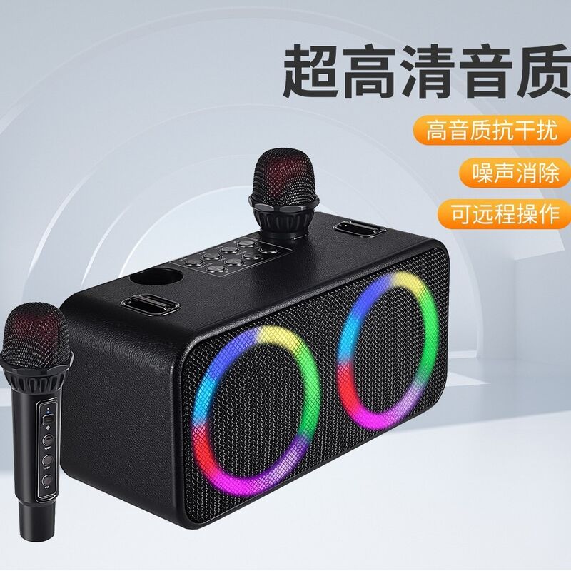 Портативная Bluetooth-колонка M4407 с двумя микрофонами для караоке, RGB-подсветкой и ручкой, 20 Вт