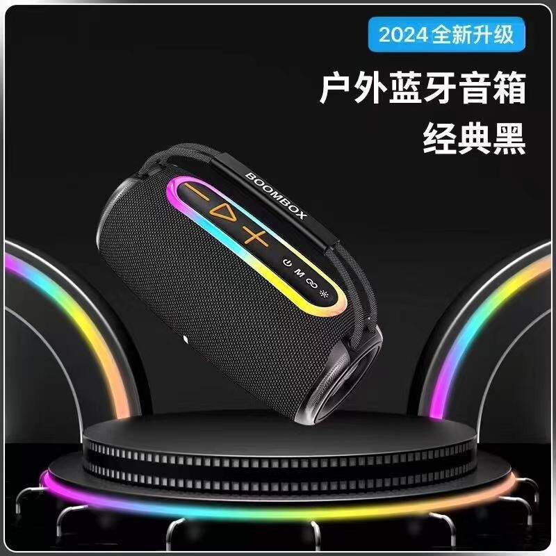 Портативная Bluetooth-колонка BOOMBOX680, 30 Вт, 2 динамика, IPX6, RGB-подсветка, TWS