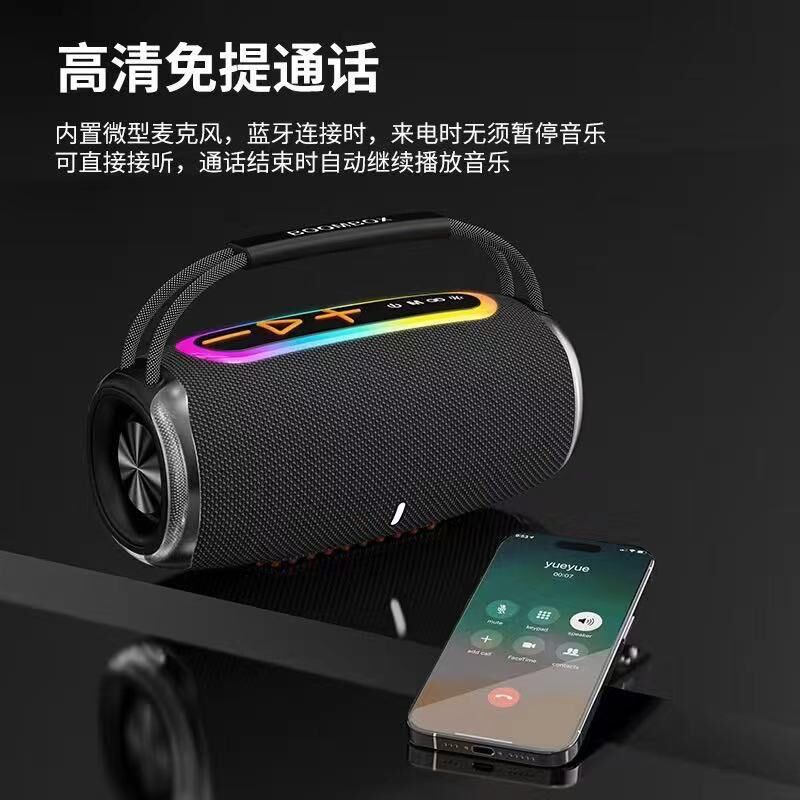 Портативная Bluetooth-колонка BOOMBOX680, 30 Вт, 2 динамика, IPX6, RGB-подсветка, TWS