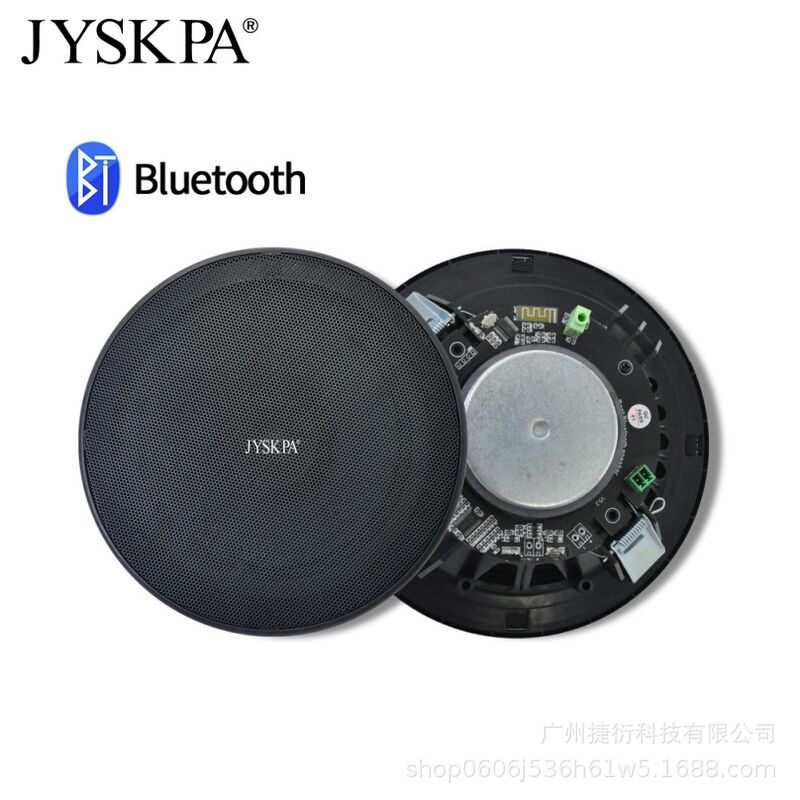 Потолочные Bluetooth-колонки JYSKPA BT62/BT63/BT64, встраиваемые, для магазинов и помещений