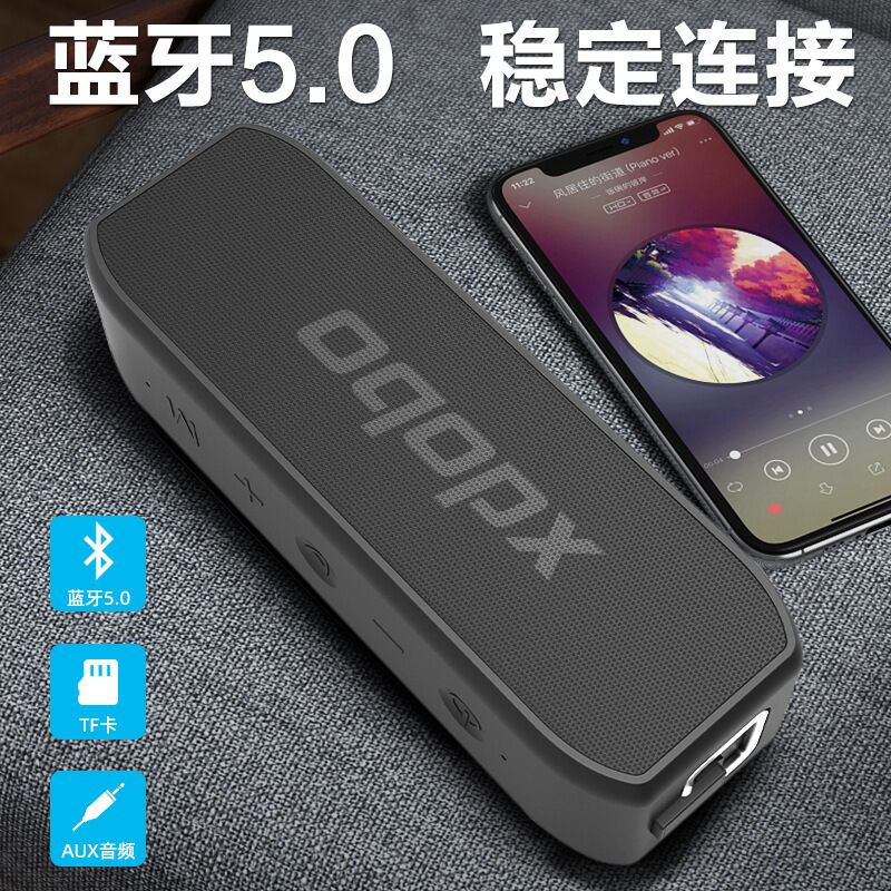 Портативная колонка XDOBO Wing 2020, 20 Вт, 2 динамика, Bluetooth 5.0, слот для карты памяти