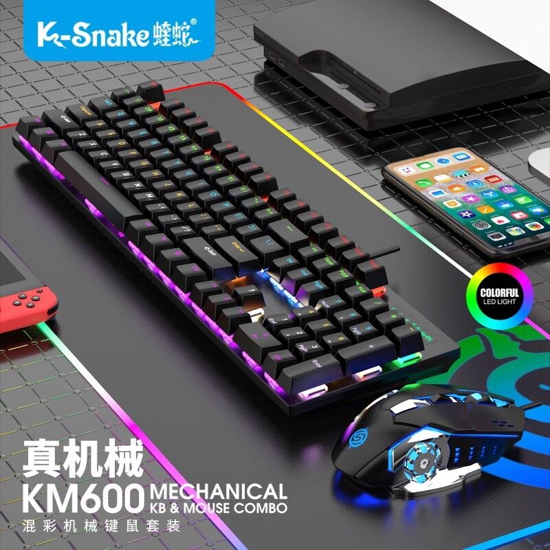 Проводной игровой комплект клавиатура и мышь USB с радужной подсветкой и механическим откликом клавиш