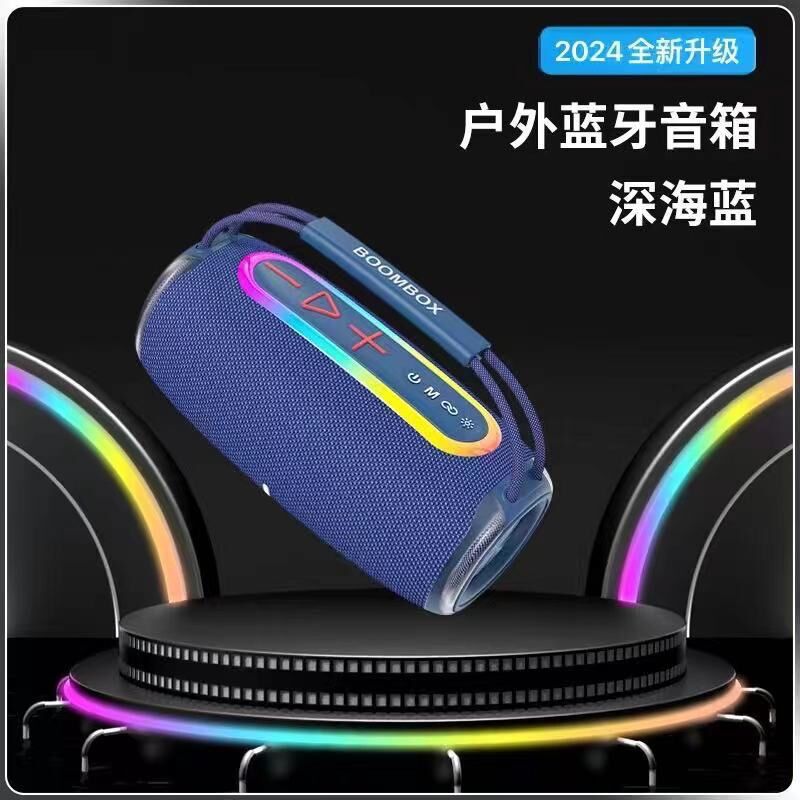 Портативная Bluetooth-колонка BOOMBOX680, 30 Вт, 2 динамика, IPX6, RGB-подсветка, TWS