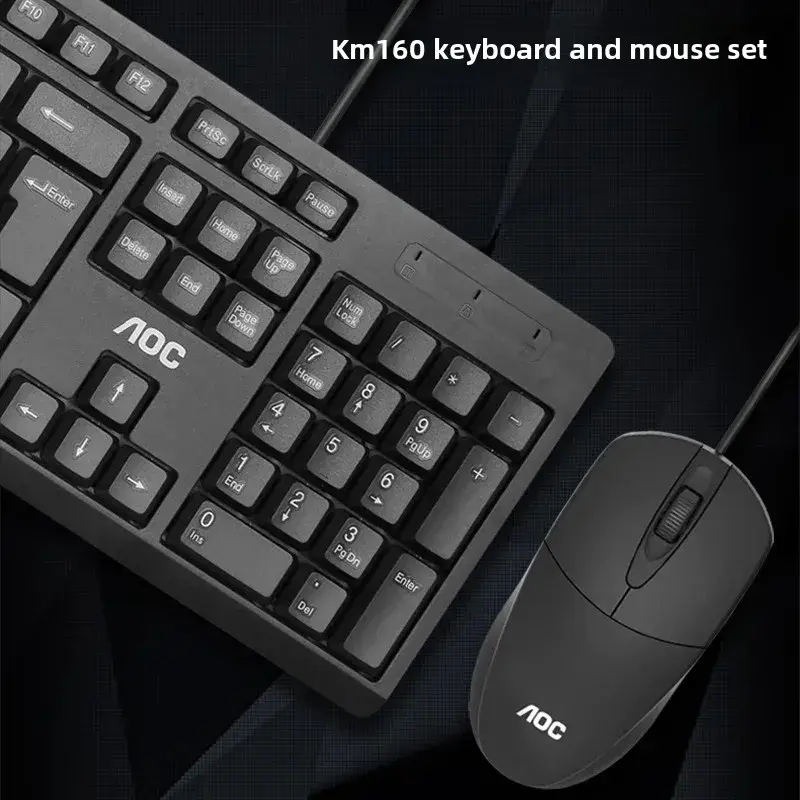 Проводной комплект клавиатура и мышь AOC KM160, USB, защита от брызг, для дома и офиса