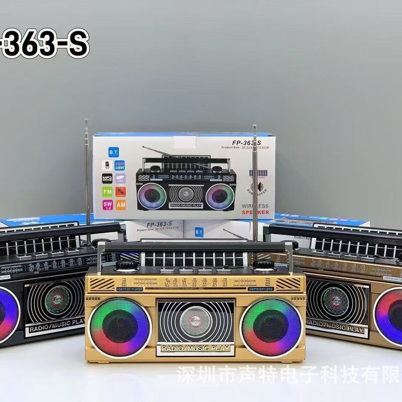 Ретро-радиоприёмник FP-363-S с Bluetooth-колонкой и солнечной панелью, FM/AM/SW, 2 динамика, RGB-подсветка