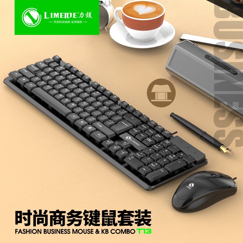 Проводной комплект клавиатура и мышь LIMEIDE T15, USB, для настольного ПК, ноутбука и офиса