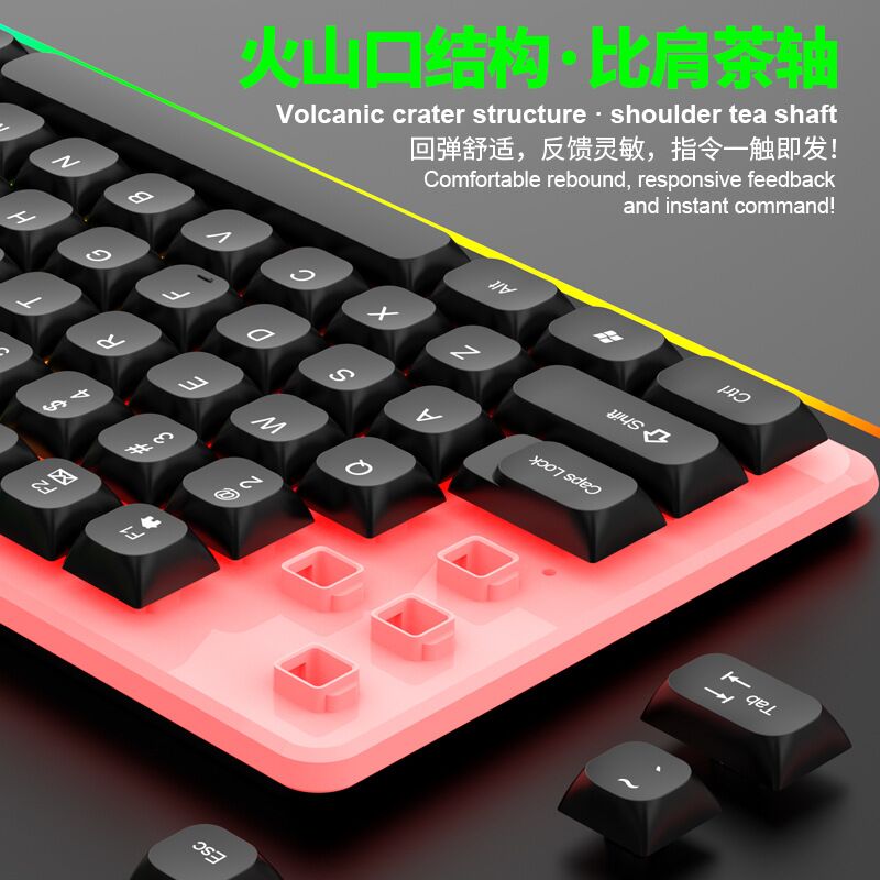 Игровой комплект клавиатура и мышь LIMEIDE GTX350 с подсветкой, парящие клавиши, USB, 1000 dpi