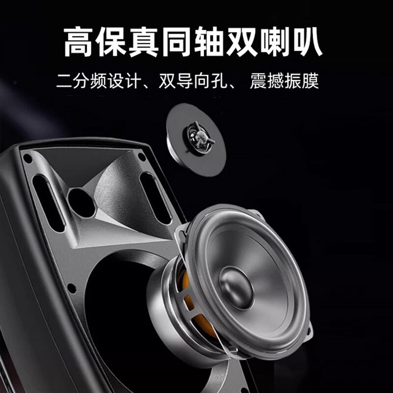 Настенная активная Bluetooth-колонка SAST SA30 для фоновой музыки в магазинах, кафе и супермаркетах, IPX7