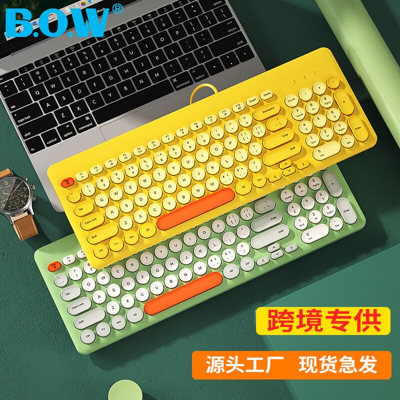 Проводной комплект клавиатура и мышь BOW MK221U, USB, тихие клавиши, для ноутбука, дома и офиса