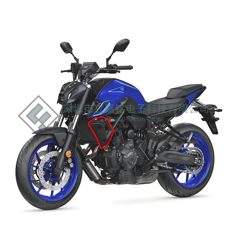 Боковые накладки радиатора LJMOTO для Yamaha MT-07/FZ-07 2021–2023, литой ABS-пластик