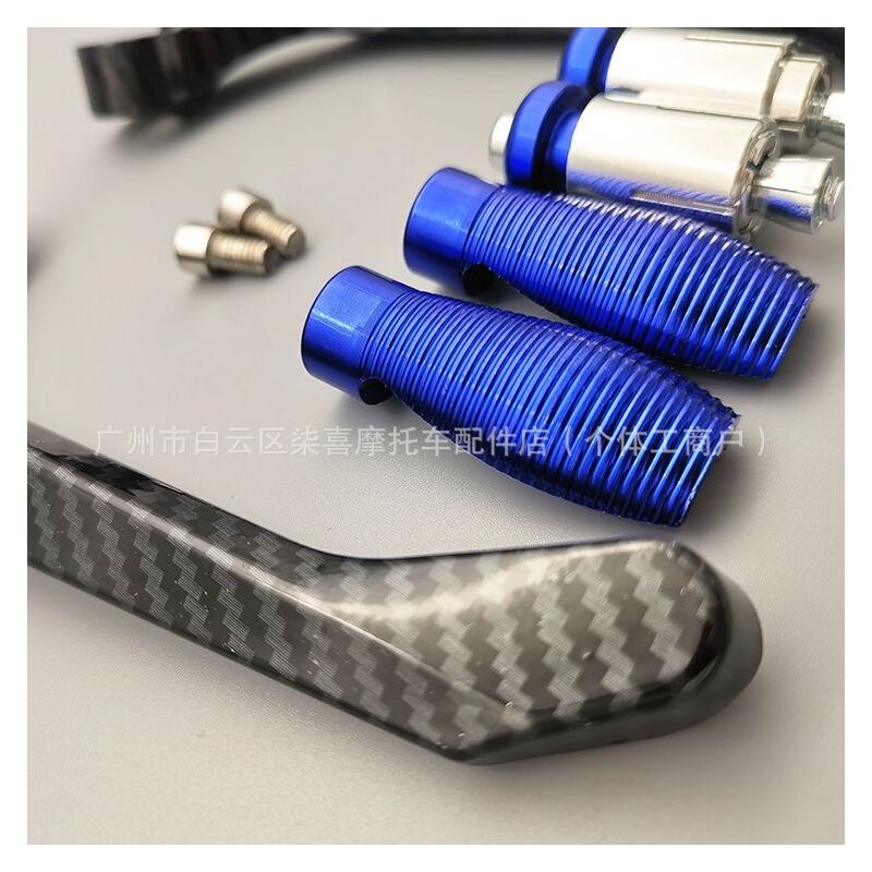 Защита рычагов (хэндгарды) для Yamaha YZF-R6, R3, R1, R15, R25, алюминий, текстура под карбон
