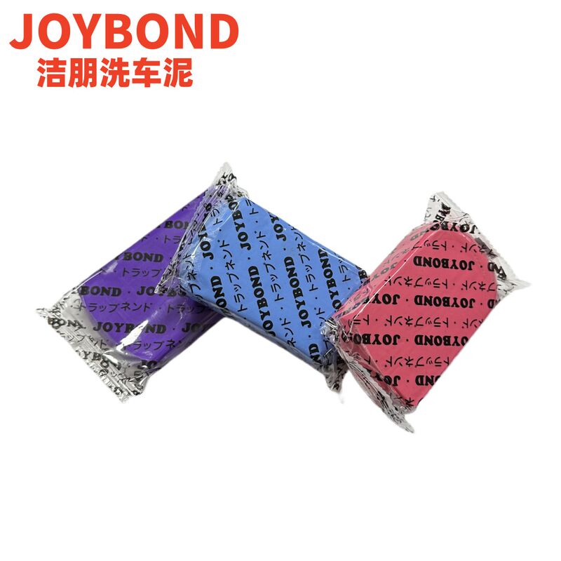 Глина для очистки кузова авто JOYBOND Jiepeng, удаление напыления краски и металлических частиц