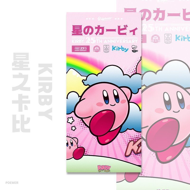 Спортивное полотенце Yuanfang с принтом Kirby, быстросохнущее, для фитнеса, бега, тенниса и велоспорта