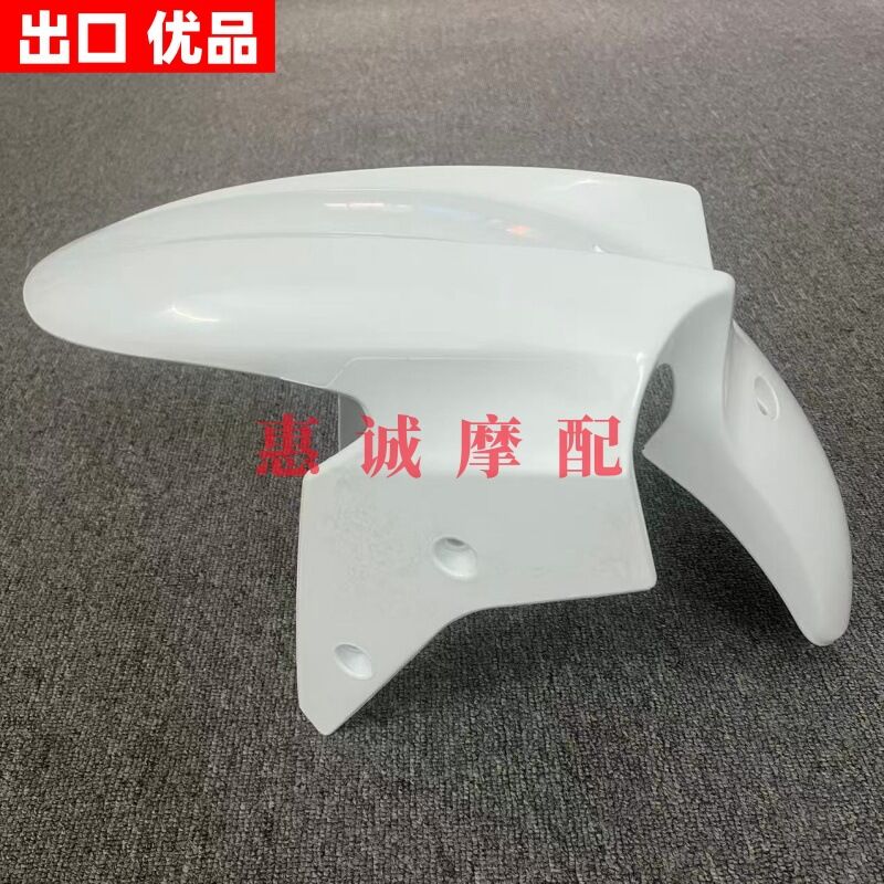 Переднее крыло для Kawasaki Ninja 250 2008–2012, ABS-пластик, литьё под давлением