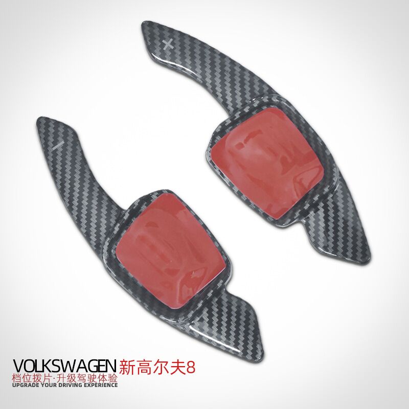 Удлинители подрулевых лепестков Volkswagen Golf 8, Tiguan, Passat, CC, Touareg Lanshi E Zu, ABS, под карбон