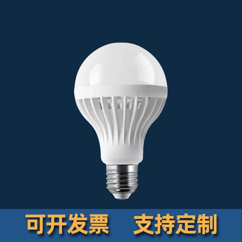 LED-лампа с датчиком E27, 3–12 Вт: звуко-световой, радарный или датчик движения, для подъездов