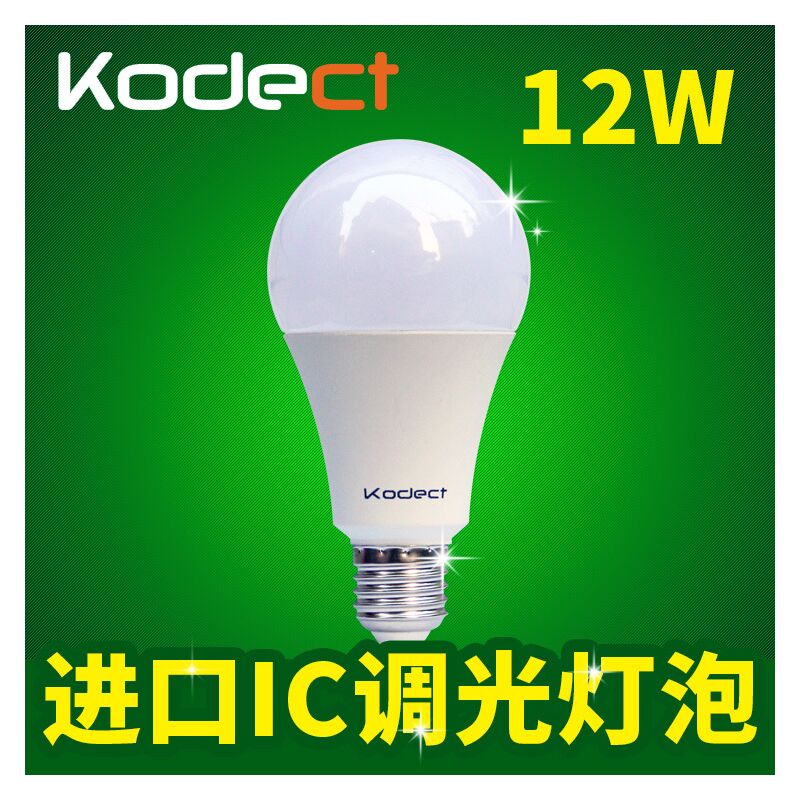 Светодиодная лампа kodect E26 с диммированием, 4–9 Вт, 110 В, тёплый свет, сертификат FCC