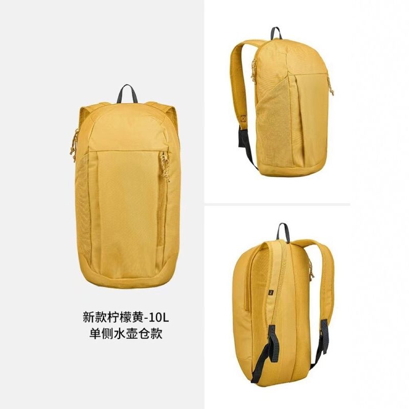 Рюкзак детский и молодёжный 10 л в стиле Decathlon, лёгкий, 22×12×39 см, унисекс