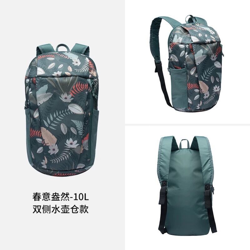 Рюкзак детский и молодёжный 10 л в стиле Decathlon, лёгкий, 22×12×39 см, унисекс