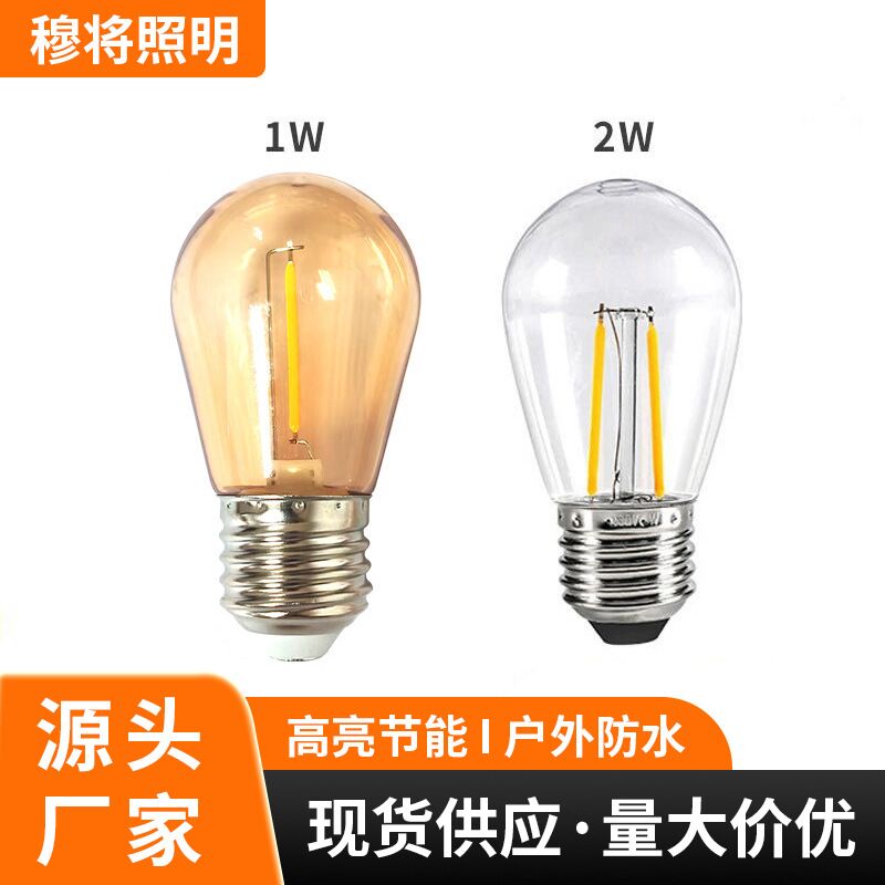 Филаментная LED-лампа Эдисона Mujiang S14 E26/E27, колба из PC, IP65, для уличных гирлянд и кемпинга