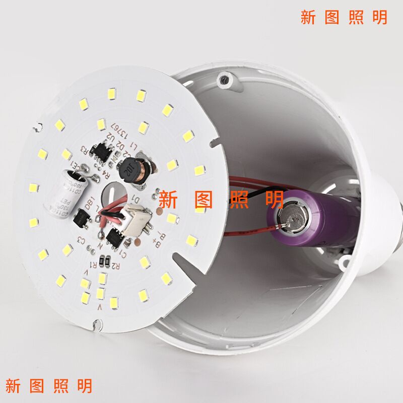 Аварийная LED-лампа Xintu с аккумулятором B22, 7–15 Вт, 85–265 В, с крючком, включается от касания