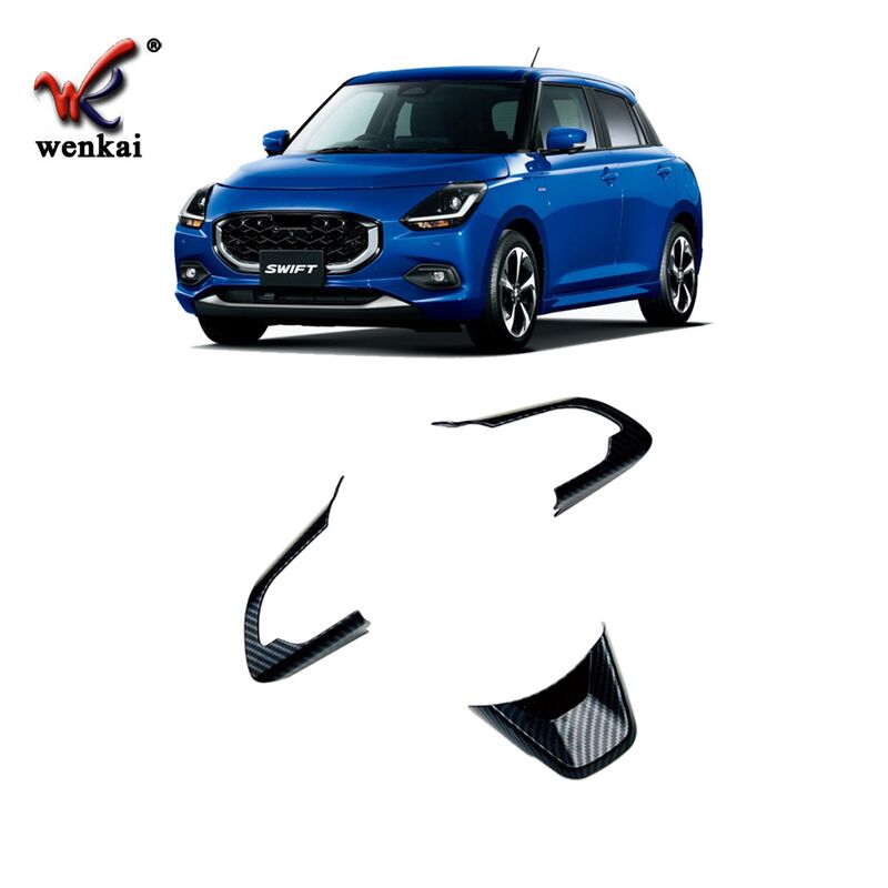 Декоративные накладки на руль для Suzuki Swift ZC/ZD 2024, ABS, 3 шт., карбон / глянцевый чёрный
