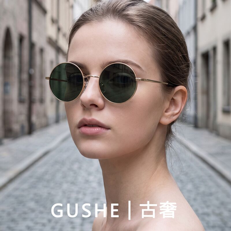 Мужские поляризационные солнцезащитные очки Coolsir, круглая металлическая оправа в стиле ретро, UV400