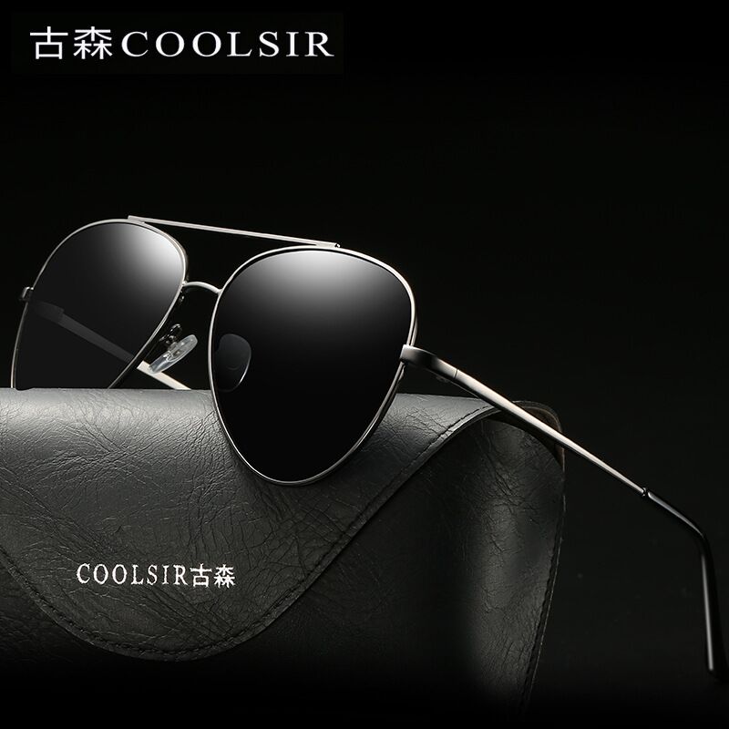 Поляризационные солнцезащитные очки-авиаторы Coolsir 6049, металлическая оправа, UV400