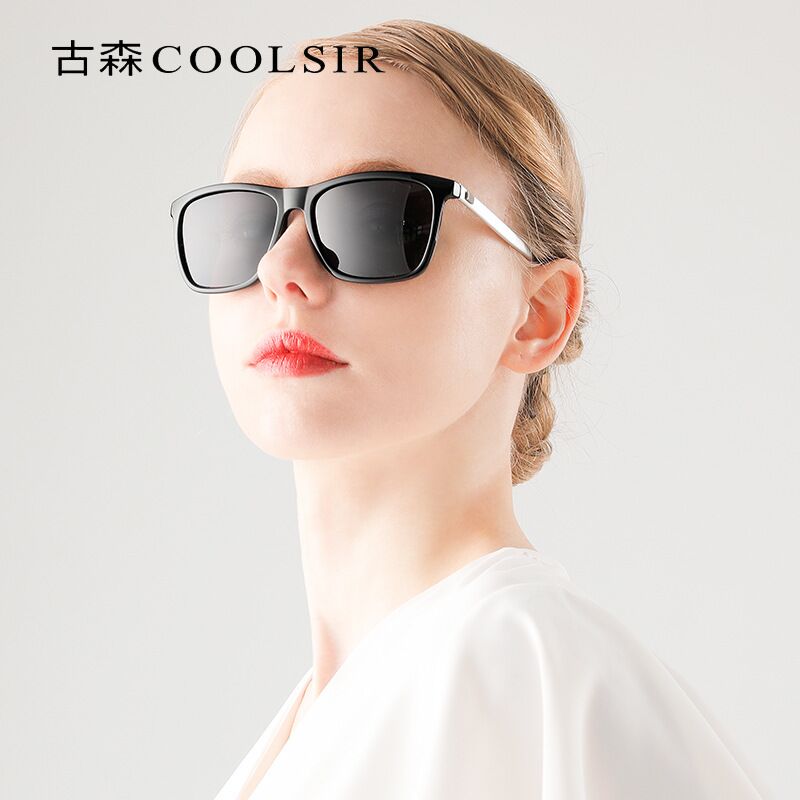 Мужские поляризационные солнцезащитные очки COOLSIR 6387, квадратная оправа, алюминиевые дужки, UV400
