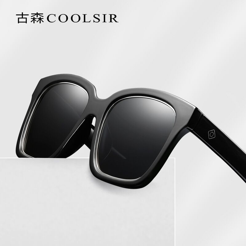 Поляризационные солнцезащитные очки Coolsir 8682 с большой оправой, зеркальные линзы TAC, UV400