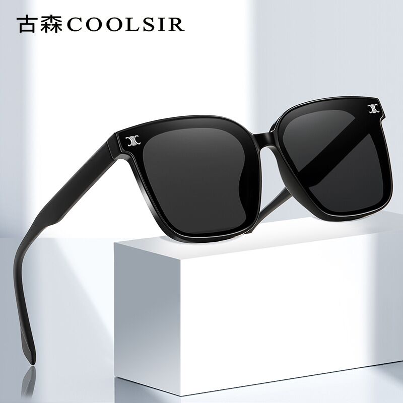Женские поляризационные солнцезащитные очки Coolsir 11110 для вождения, квадратная оправа, UV400