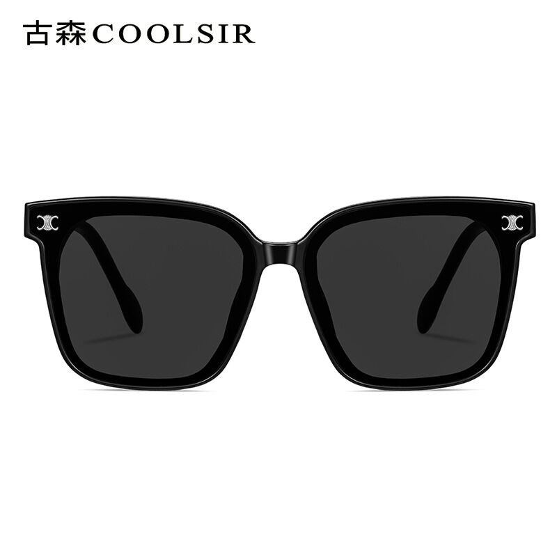 Женские поляризационные солнцезащитные очки Coolsir 11110 для вождения, квадратная оправа, UV400