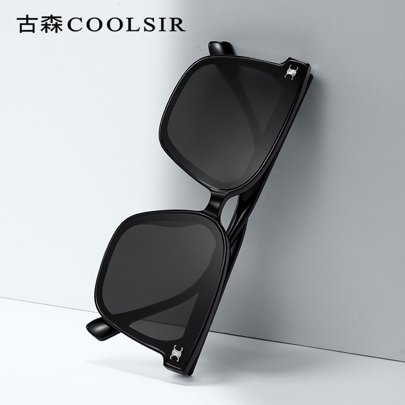 Женские поляризационные солнцезащитные очки Coolsir 11110 для вождения, квадратная оправа, UV400