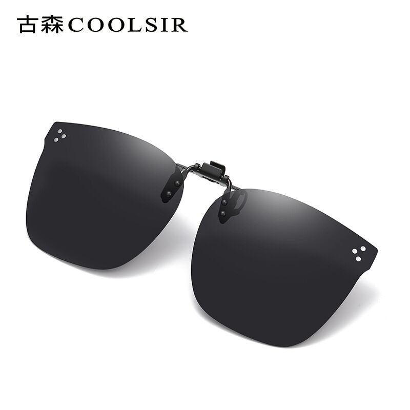 Поляризационные клипсы-насадки COOLSIR на очки, откидные, TR и металл, UV400, 4 модели