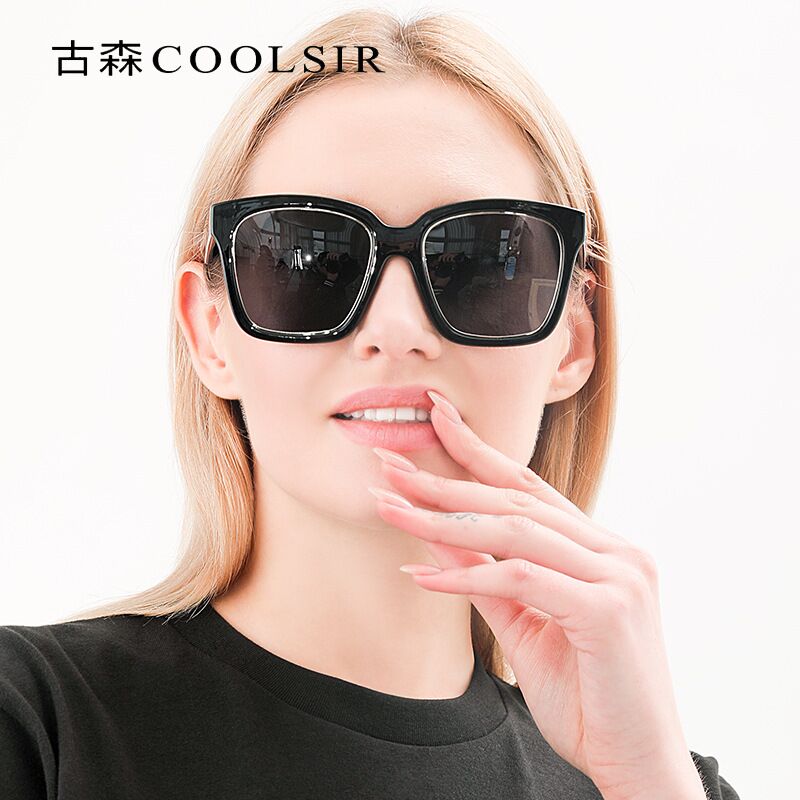 Поляризационные солнцезащитные очки Coolsir 8682 с большой оправой, зеркальные линзы TAC, UV400