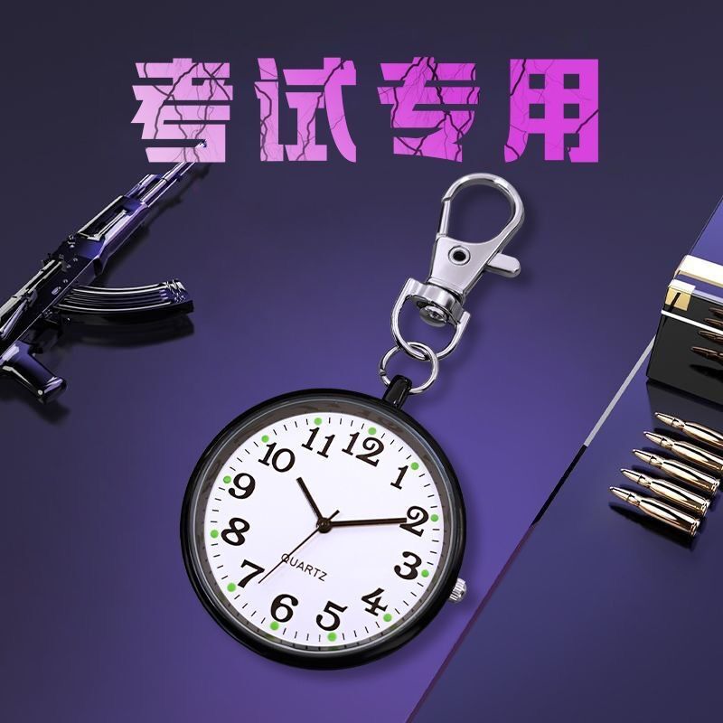 Карманные часы-брелок DIJIE с крупными цифрами, кварцевые, люминесцентные стрелки, 40 мм, на карабине