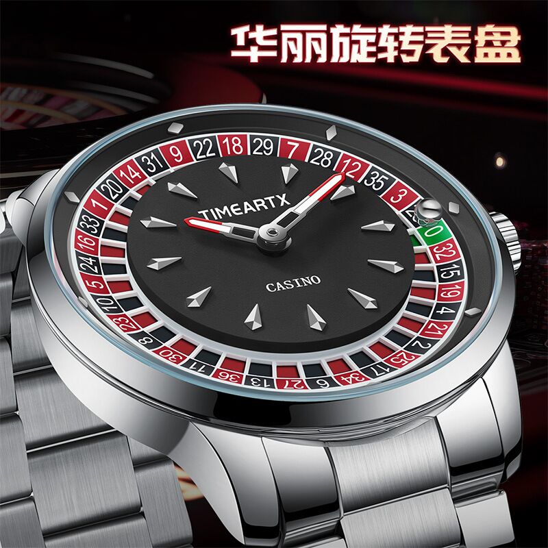 Мужские кварцевые часы TIMEARTX TA-5031 с циферблатом «рулетка», светящиеся стрелки, водозащита 30 м, 44 мм